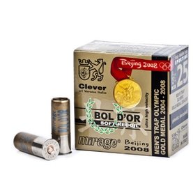 Hagelpatronen Hagelpatronen