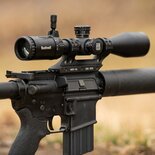 Bushnell AR Optics 4.5-18x40mm DZ223 (30mm)