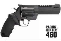 Taurus 460 Raging Hunter 5,12" .460 S&W Magnum