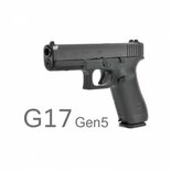 Glock 17 Gen5 MOS/FS 9x19mm