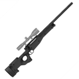 Novritsch SSG96 Mk1 Airsoft Scherpschutters Geweer