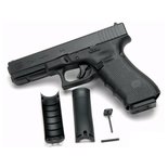 Glock 17 Gen4   9x19mm