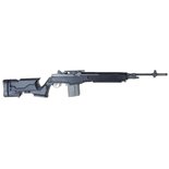 SDM M25 Sniper .308Win (M14 Replica)